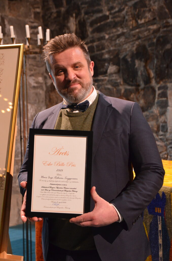 Hans Ingi Råheim Tryggvason